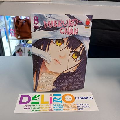 Immagine di MIERUKO-CHAN 008