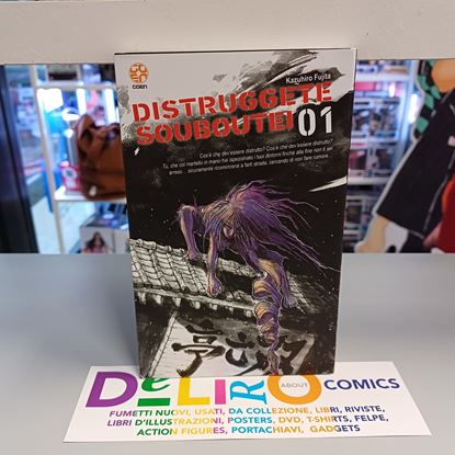 Immagine di DISTRUGGETE SOUBOUTEI 001