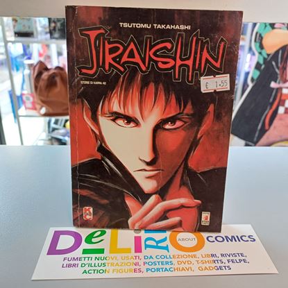 Immagine di JIRAISHIN 001