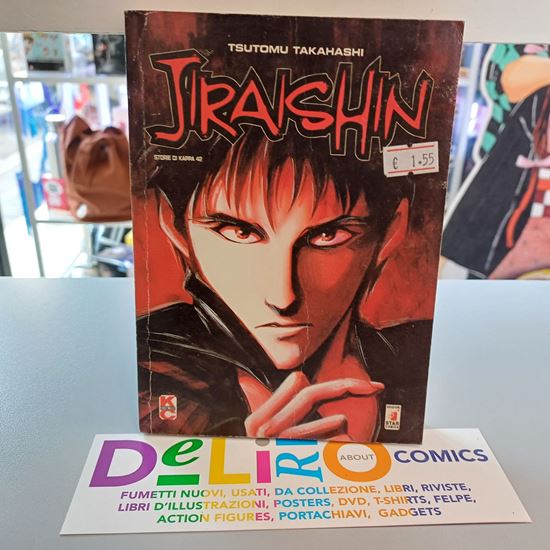 Immagine di JIRAISHIN 001