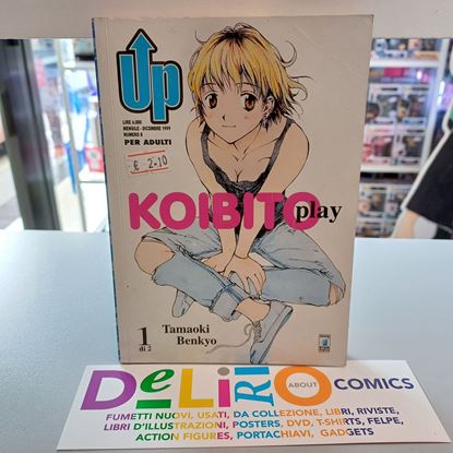 Immagine di KOIBITO PLAY 001