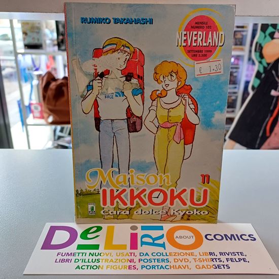 Immagine di MAISON IKKOKU CARA DOLCE KYOKO 011