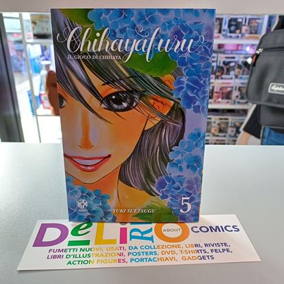 Immagine di CHIHAYAFURU IL GIOCO DI CHIHAYA 005