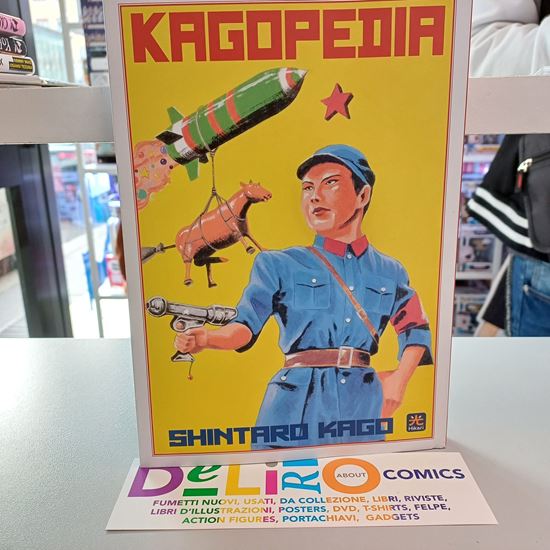 Immagine di KAGOPEDIA