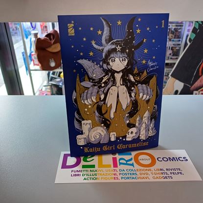 Immagine di KAIJU GIRL CARAMELISE VARIANT COVER EDITION 001