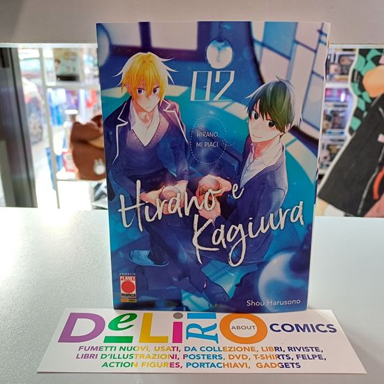 Immagine di HIRANO E KAGIURA 002