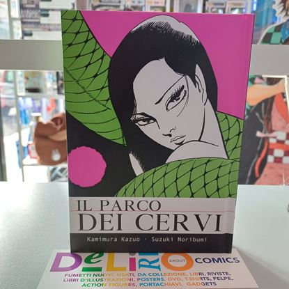 Immagine di IL PARCO DEI CERVI