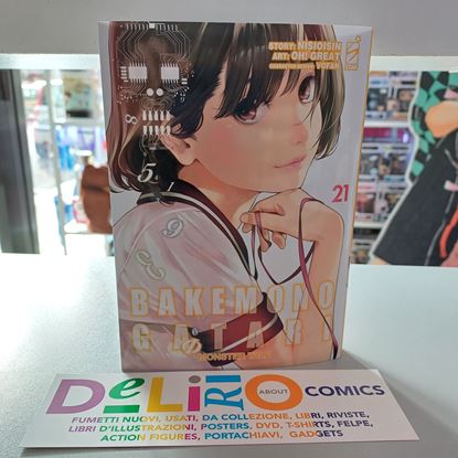 Immagine di BAKEMONOGATARI 021