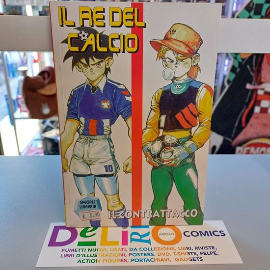 Immagine di IL RE DEL CALCIO 003