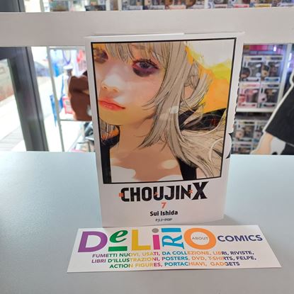 Immagine di CHOUJIN X 007