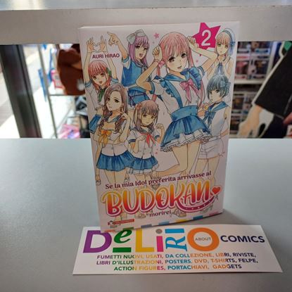 Immagine di SE LA MIA IDOL PREFERITA ARRIVASSE AL BUDOKAN MORIREI 002
