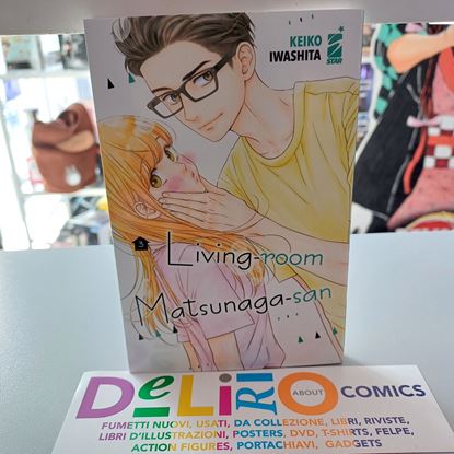 Immagine di LIVING-ROOM MATSUNAGA-SAN 003