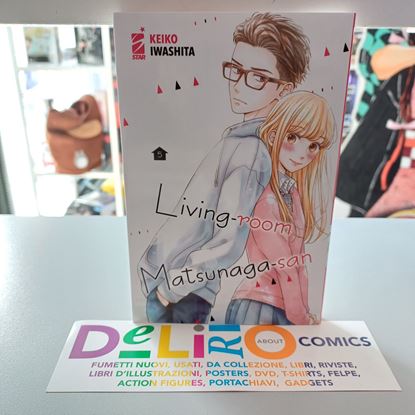 Immagine di LIVING-ROOM MATSUNAGA-SAN 005