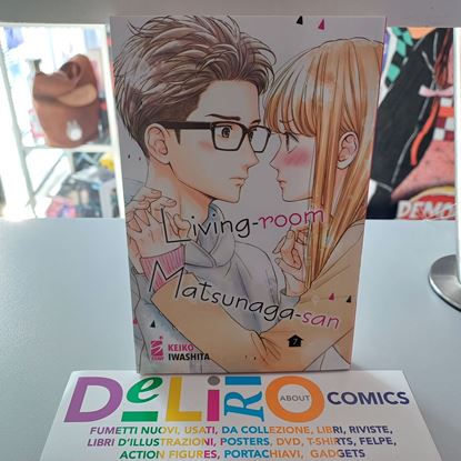 Immagine di LIVING-ROOM MATSUNAGA-SAN 007