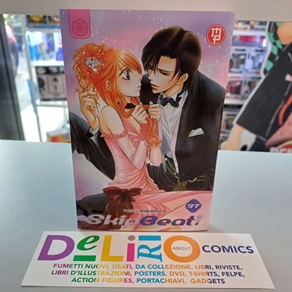Immagine di SKIP BEAT! 037