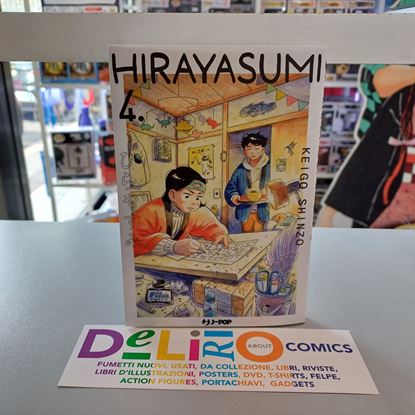 Immagine di HIRAYASUMI 004