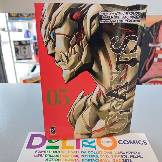 Immagine di GIGANTIS 005