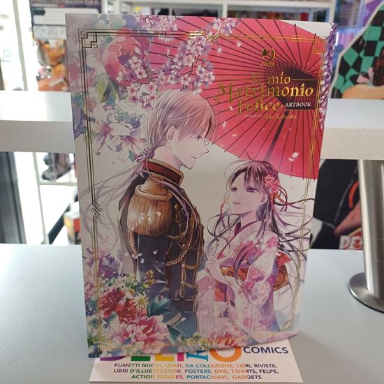 Immagine di IL MIO MATRIMONIO FELICE ARTBOOK