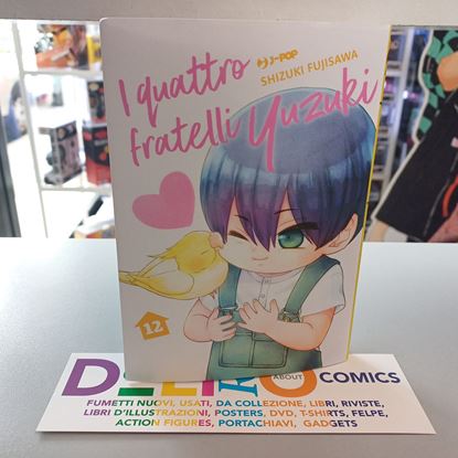 Immagine di I QUATTRO FRATELLI YUZUKI 012