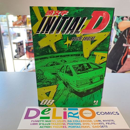 Immagine di INITIAL D 008