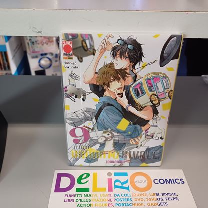 Immagine di IL MIO DANNATO RIVALE 009