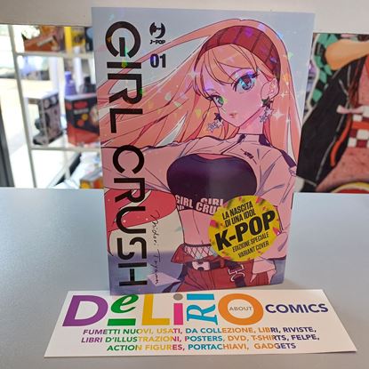 Immagine di GIRL CRUSH VARIANT COVER 001