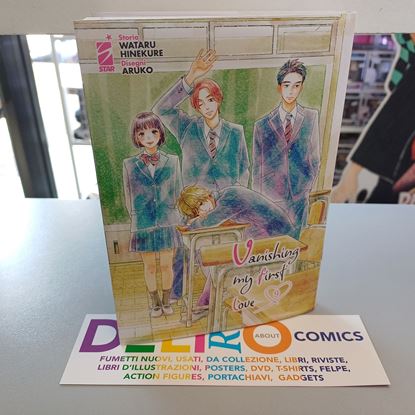 Immagine di VANISHING MY FIRST LOVE 009