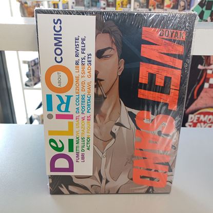 Immagine di WET SAND DELUXE EDITION BOX 001