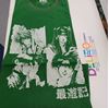 Immagine di T-SHIRT M/C SAIYUKI TAGLIA M