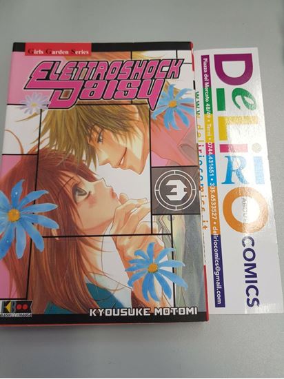 Immagine di ELETTROSHOCK DAISY 003