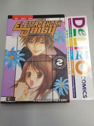 Immagine di ELETTROSHOCK DAISY 002