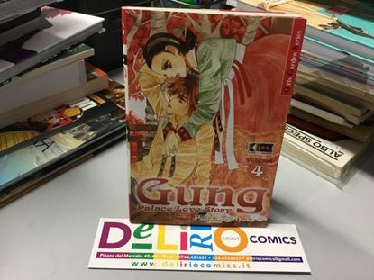 Immagine di GUNG PALACE LOVE STORY 004