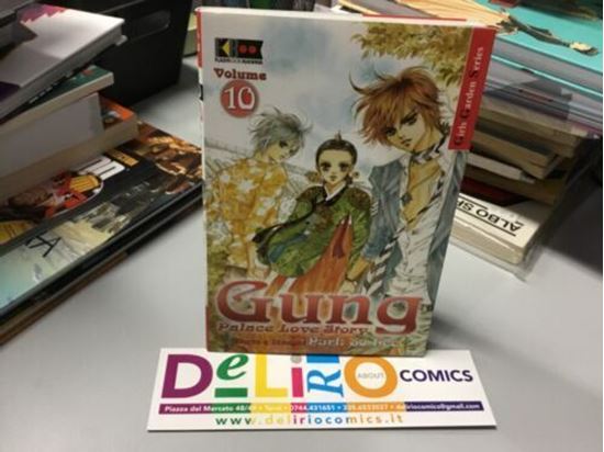 Immagine di GUNG PALACE LOVE STORY 010