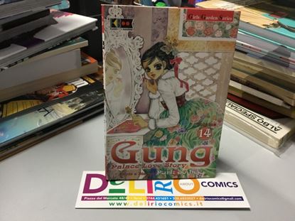Immagine di GUNG PALACE LOVE STORY 014