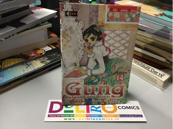 Immagine di GUNG PALACE LOVE STORY 014