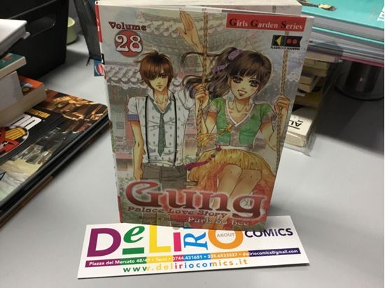 Immagine di GUNG PALACE LOVE STORY 028