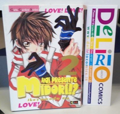 Immagine di HAI PRESENTE MIDORI!? 002