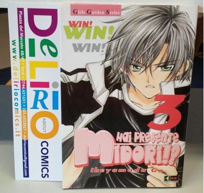 Immagine di HAI PRESENTE MIDORI!? 003