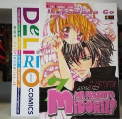 Immagine di HAI PRESENTE MIDORI!? 007