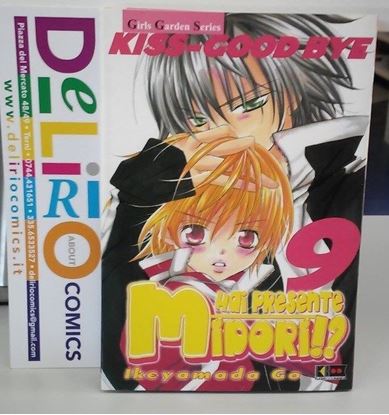 Immagine di HAI PRESENTE MIDORI!? 009
