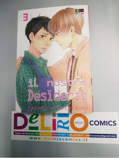 Immagine di IL NOSTRO DESIDERIO 003