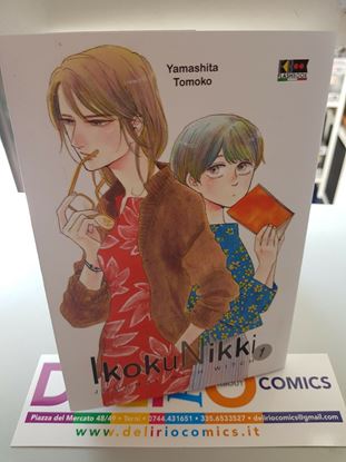 Immagine di IKOKU NIKKI - JOURNAL WITH WITCH 001