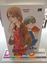 Immagine di IKOKU NIKKI - JOURNAL WITH WITCH 001