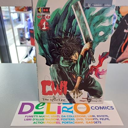 Immagine di GWI THE SPECTRE 001