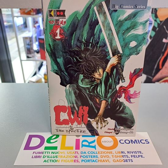 Immagine di GWI THE SPECTRE 001