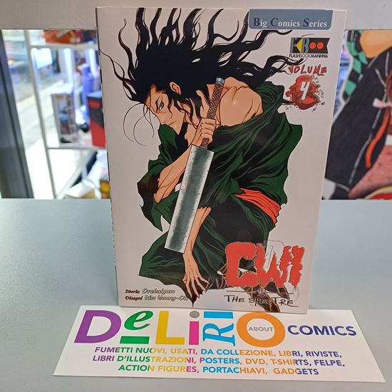 Immagine di GWI THE SPECTRE 004