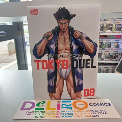 Immagine di TOKYO DUEL VARIANT 008