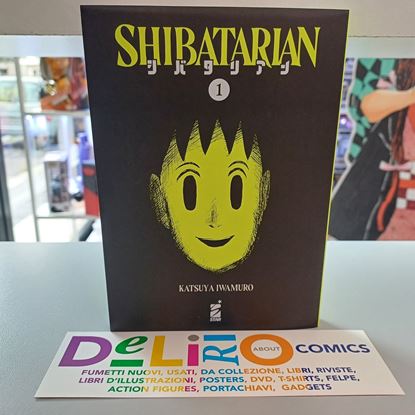 Immagine di SHIBATARIAN VARIANT COVER EDITION 001