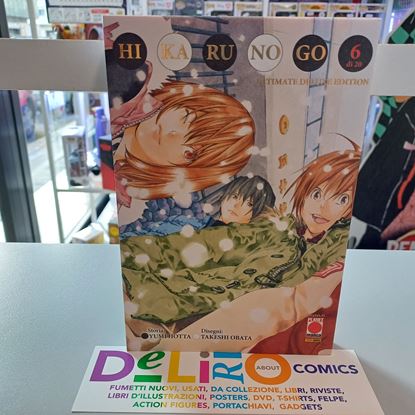 Immagine di HIKARU NO GO ULTIMATE DELUXE EDITION 006