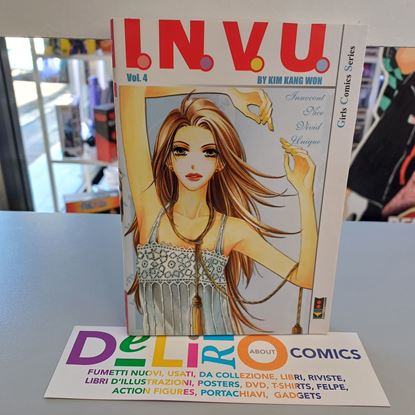 Immagine di I.N.V.U. INNOCENT NICE VIVID UNIQUE 004